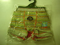 RMG Sample