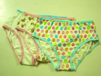 RMG Sample