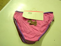 RMG Sample