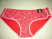 RMG Sample